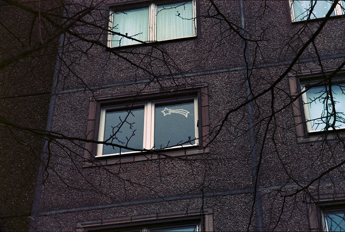 <p>2014/2020<br />
Cataloguing of illuminations in windows</p>
